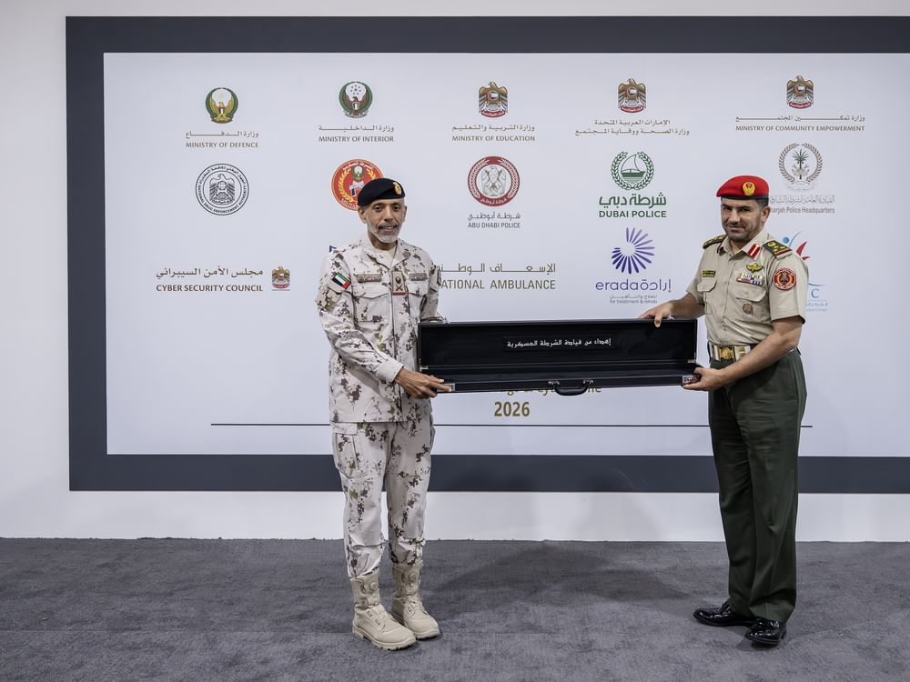 اختتام النسخة الـ4 لمعرض "الشرطة العسكرية لمكافحة المخدرات والجرائم الإلكترونية 2026" 