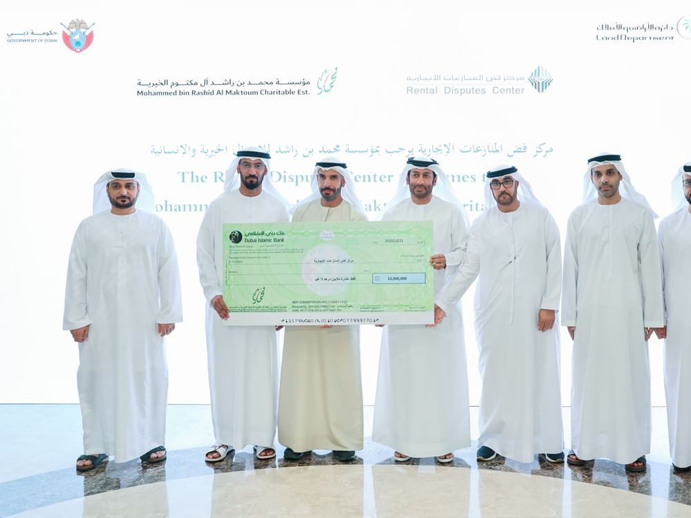 "فض المنازعات الإيجارية" و"محمد بن راشد آل مكتوم الخيرية" يدشنان مبادرة "ستر"