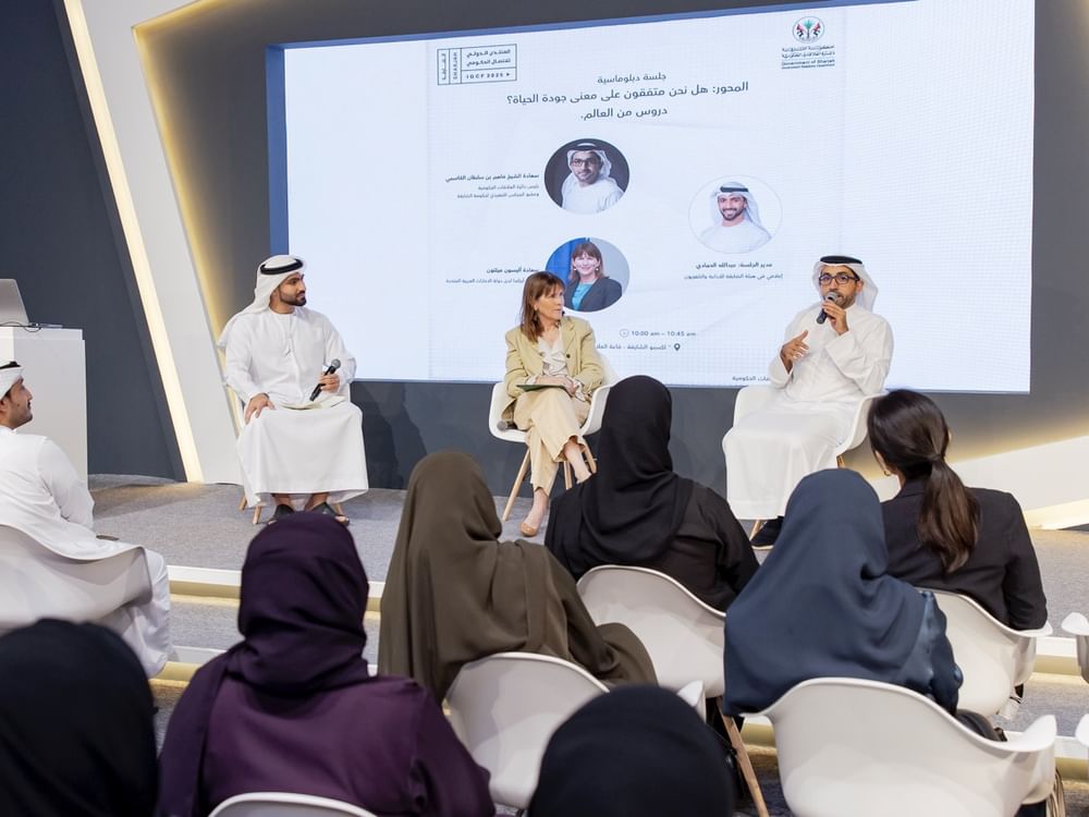فاهم القاسمي: الاستماع للمجتمع هو أساس جودة الحياة وبناء "مجتمعات الحلول"
