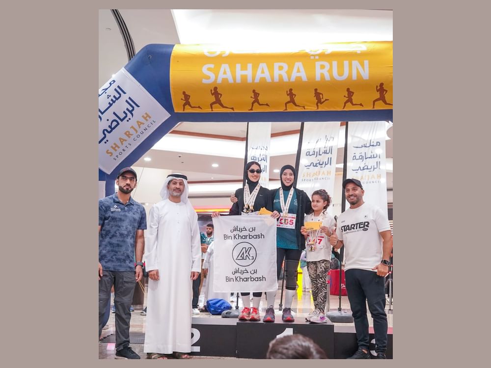 الشارقة الرياضي يتوج الفائزين في جري صحارى