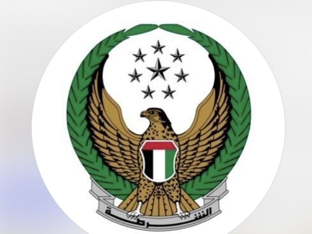 شرطة الفجيرة تحقق 99.46% في مؤشر البلاغات المقدمة إليكترونيا