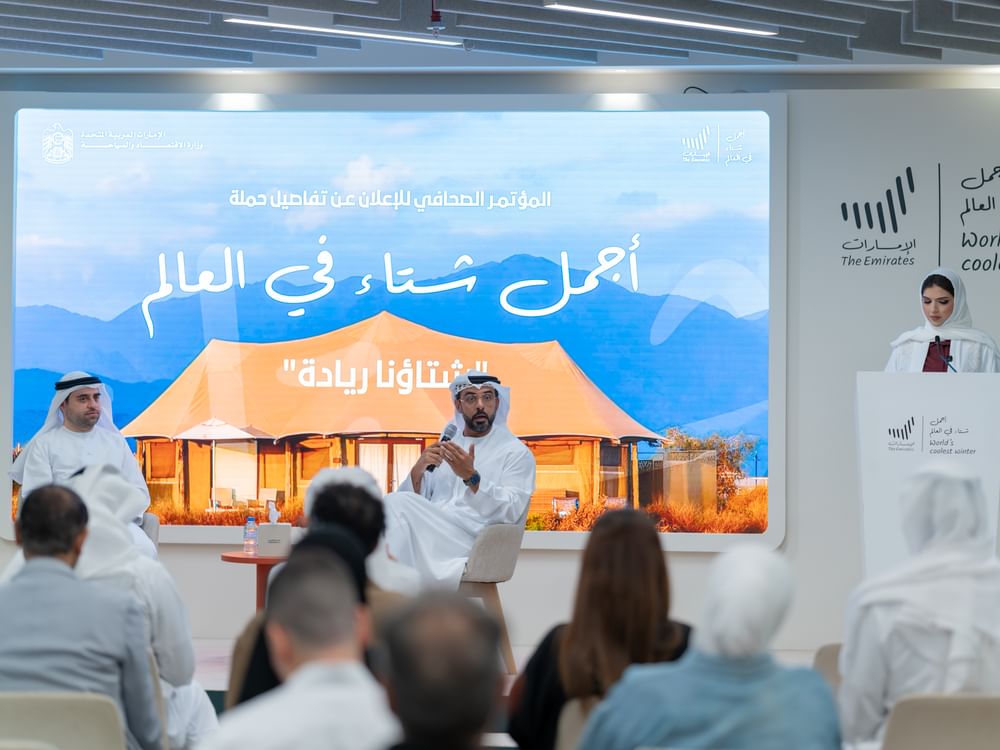 Ministry of Economy and Tourism launches sixth edition of World’s Coolest Winter
