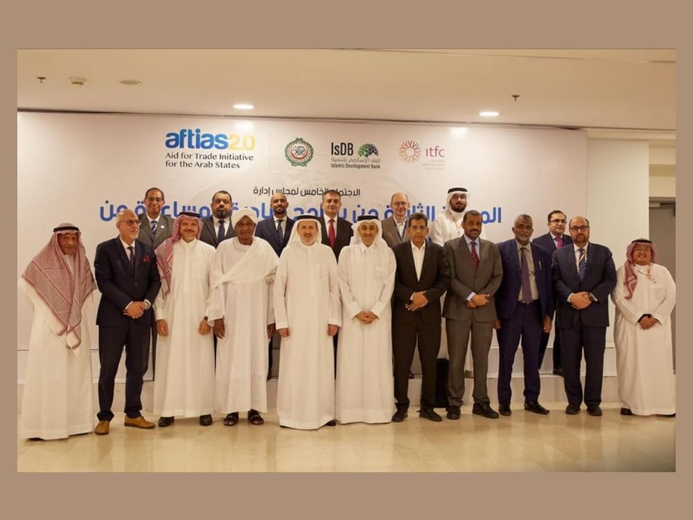 الجامعة العربية : التعاون مع المؤسسة الإسلامية لتمويل التجارة يعزز التنمية الاقتصادية المستدامة