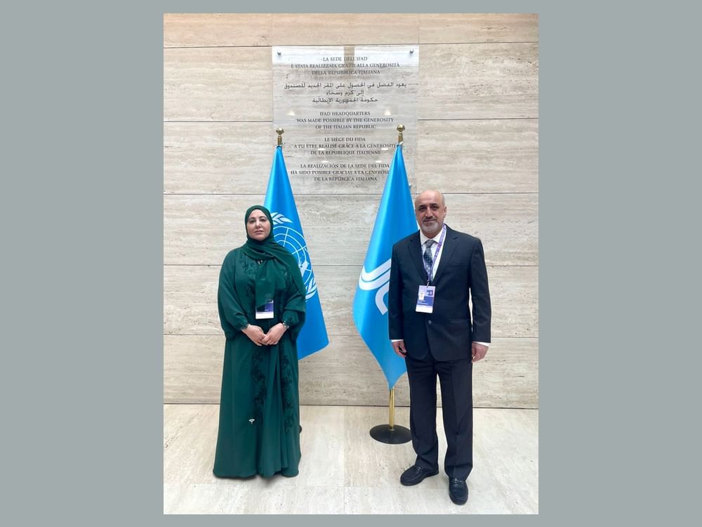 الإمارات تشارك في اجتماع مجلس محافظي صندوق "إيفاد" بروما