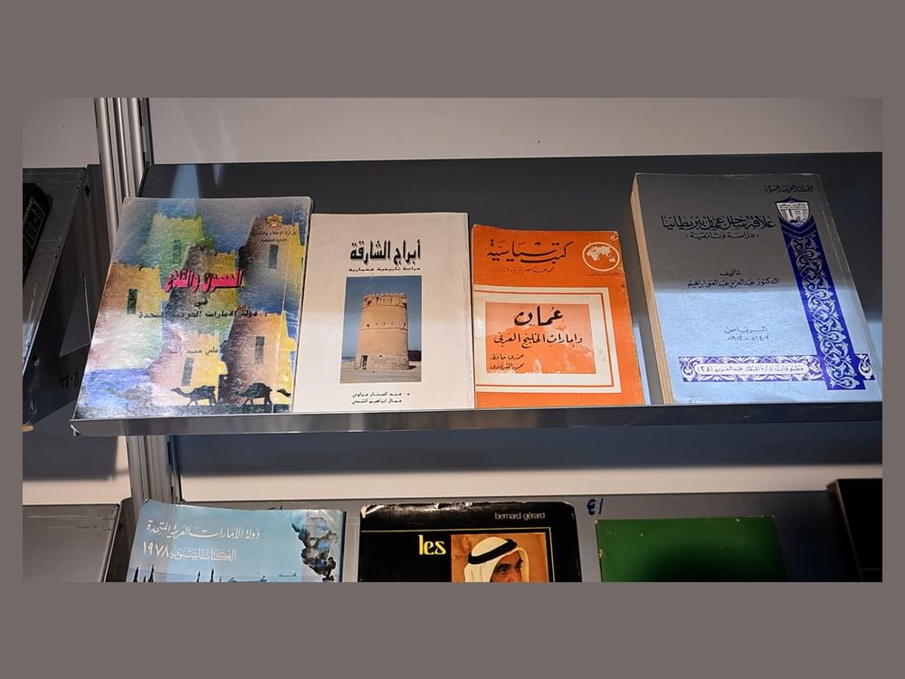 إقبال زوار معرض