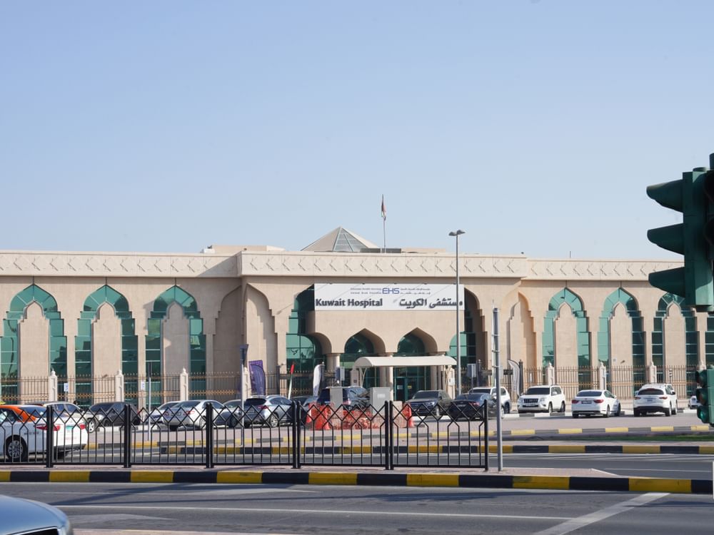 إنجازات نوعية ذكية لوحدة المناظير في مستشفى الكويت بالشارقة