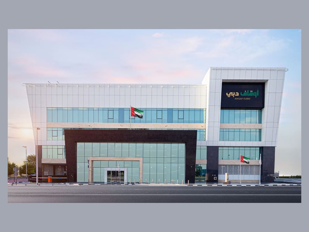 Awqaf Dubai grows educational endowments portfolio to AED472 million in 2025