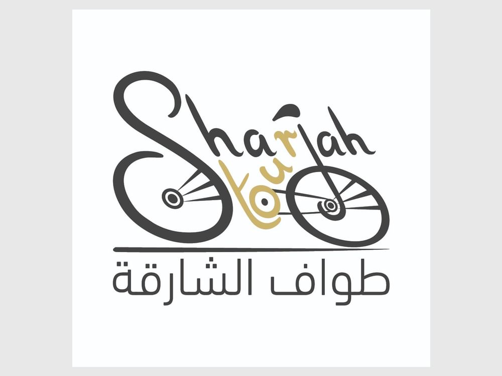 طواف الشارقة الدولي التاسع ينطلق غدا 