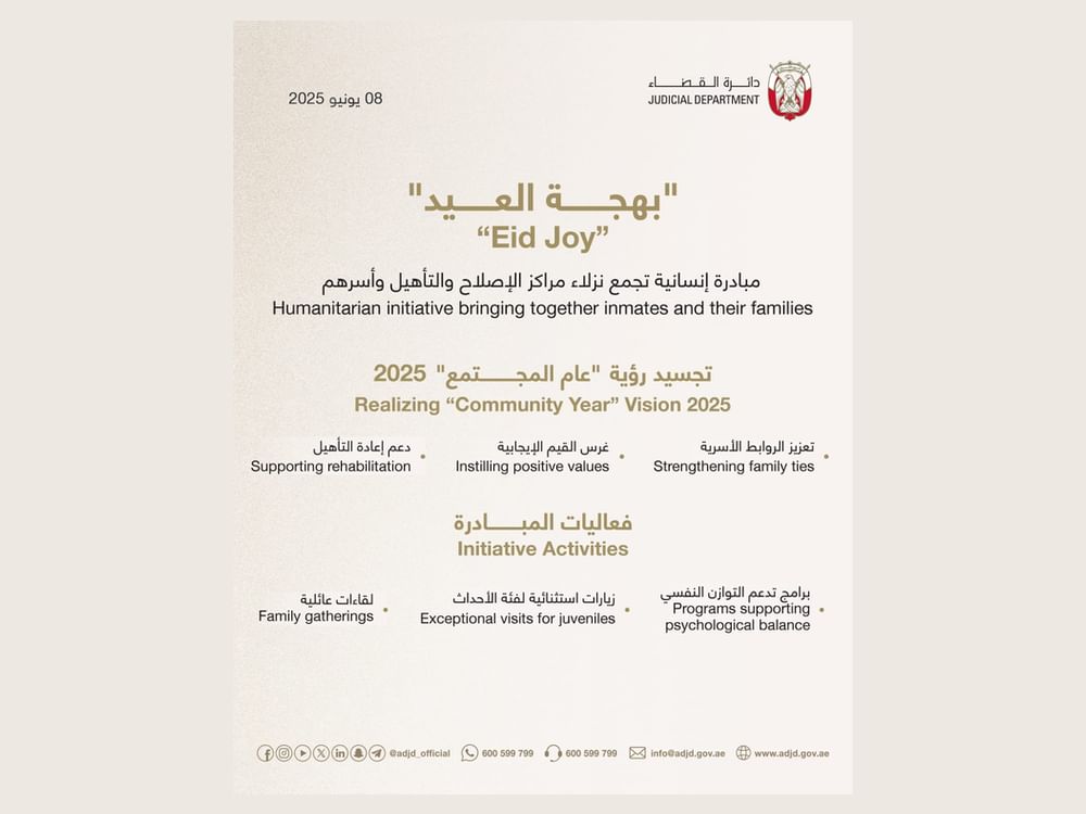 ADJD organises 'Eid Joy' initiative for inmates