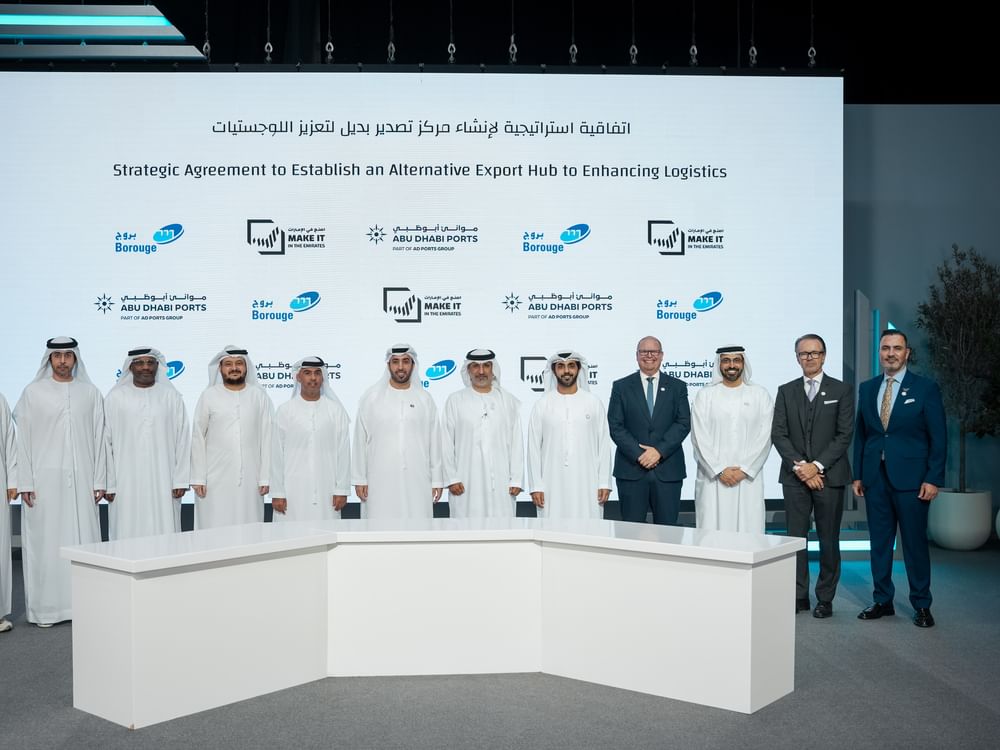 AD Ports Group, Borouge collaborate to explore alternative export hub on UAE East Coast