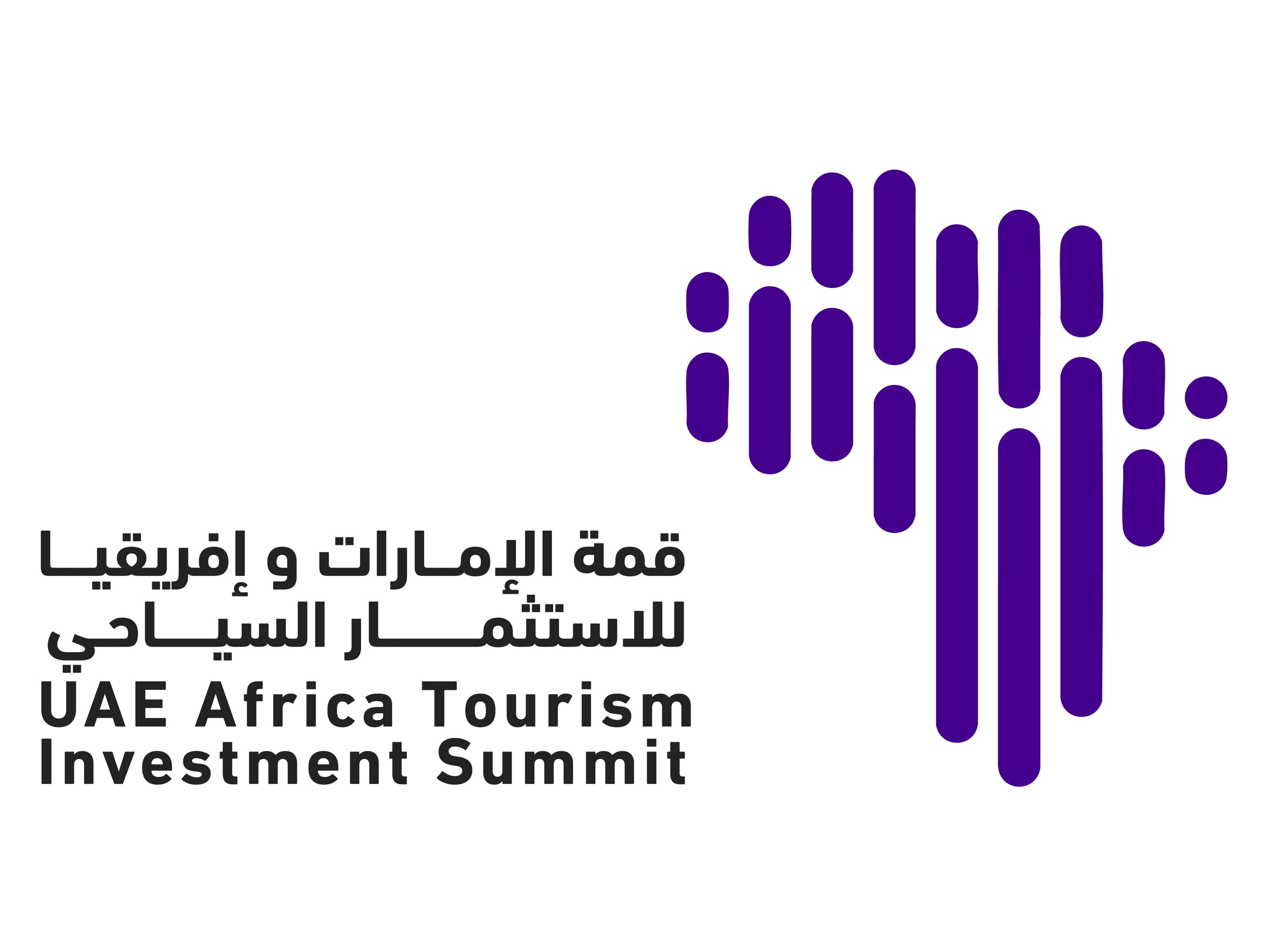 برعاية محمد بن راشد/ قمة "الإمارات وإفريقيا للاستثمار السياحي" تنطلق 27 أكتوبر