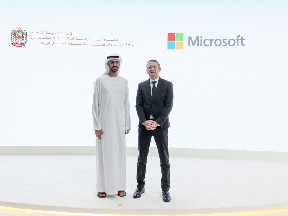 "مكتب الذكاء الاصطناعي" يُطلق "مسار المعلمين " لتمكين الكوادر الوطنية في تقنيات المستقبل 