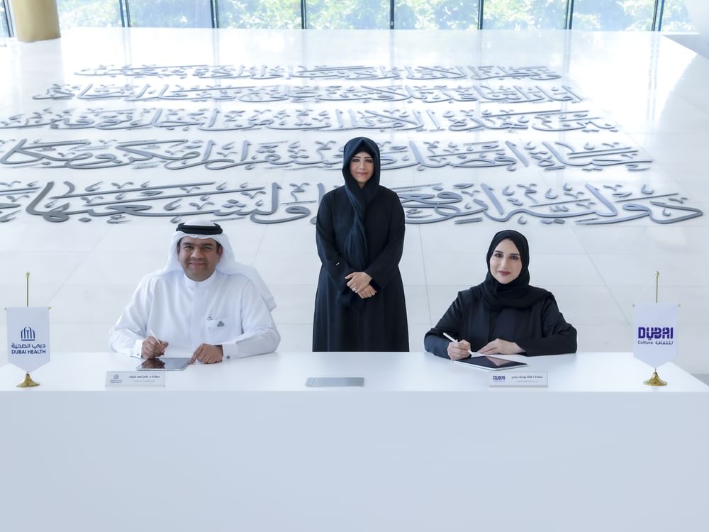 Latifa bint Mohammed witnesses MoU signing between Dubai Culture, Dubai Health to launch ‘Art for Good’ initiative
