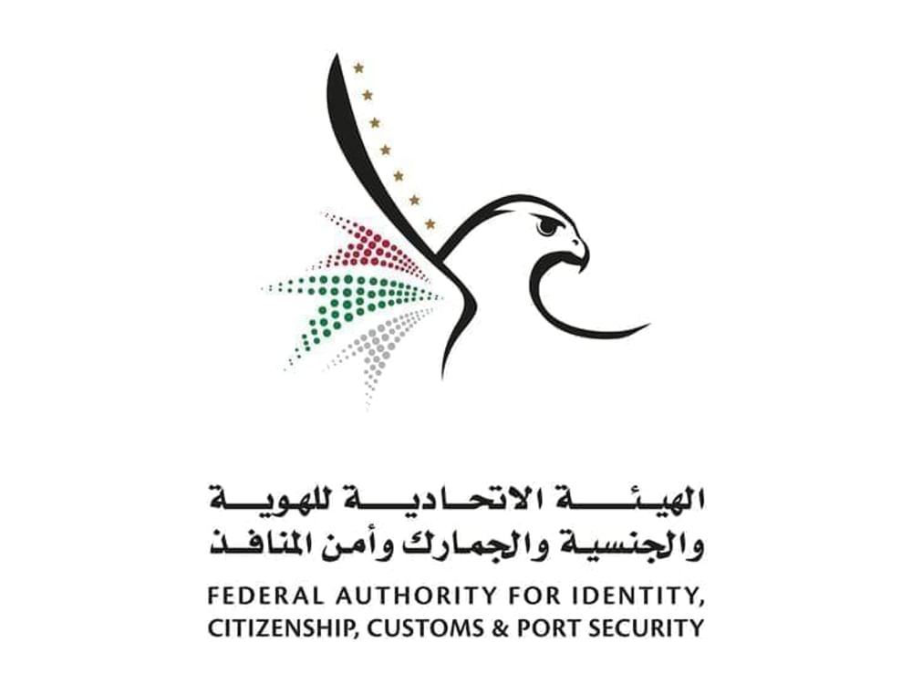 'Federal Authority for Identity, Citizenship' streamlines Emirates ID renewal, replacement into one-step process