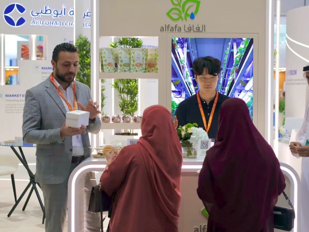 Abu Dhabi Chamber drives sustainable growth in agri-food sector at ADIFE