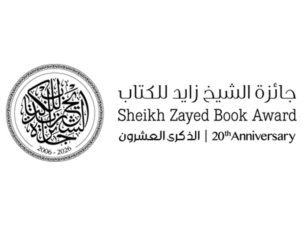 Sheikh Zayed Book Award announces shortlists for 20th edition
