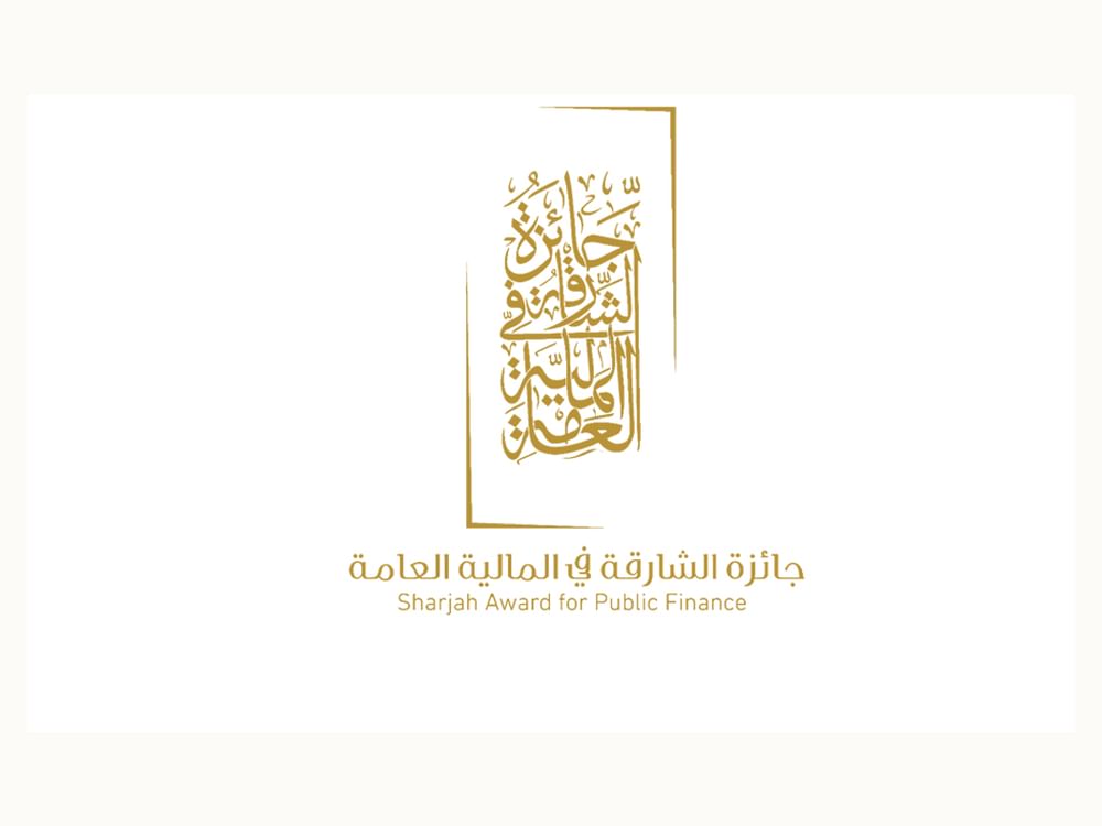 Sharjah prepares to launch 3rd Arab Finance Forum in Morocco