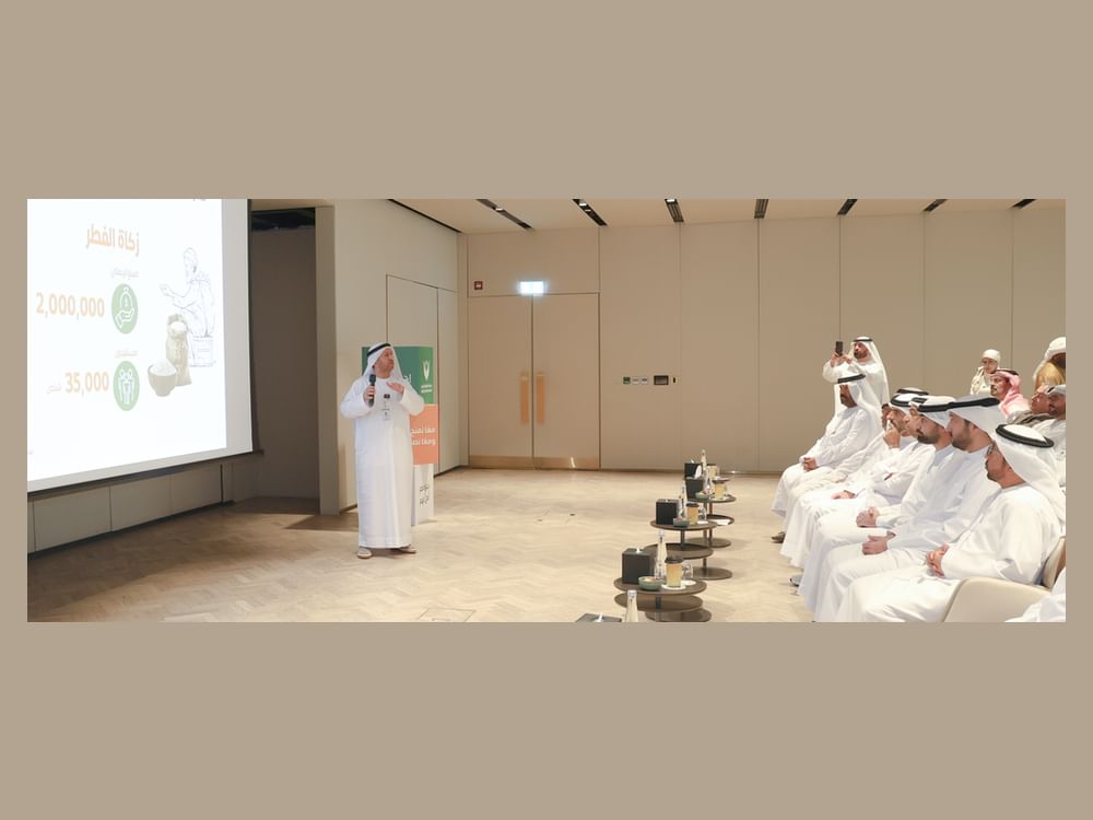 "خيرية الشارقة" تطلق حملتها الرمضانية " جود "