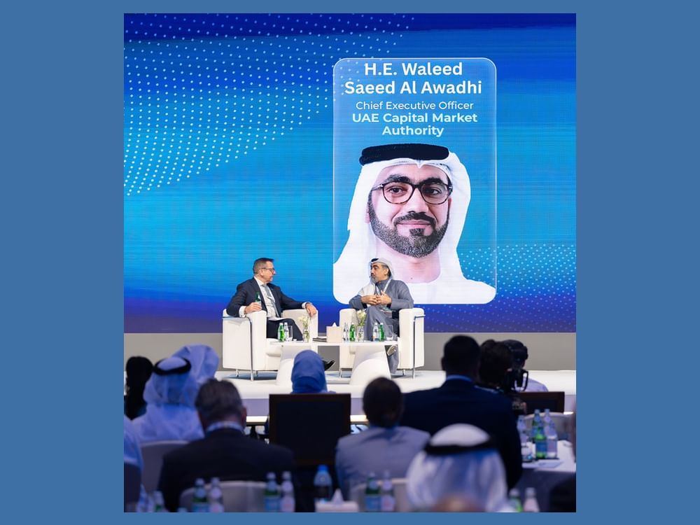 هيئة سوق المال تطرح مشاريع تنظيمية وتعلن عن نقلة نوعية في الذكاء الاصطناعي بنهاية العام 
