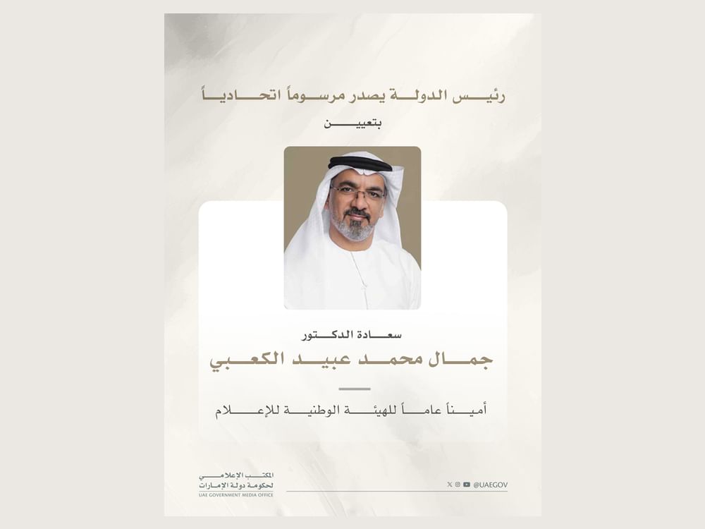 El presidente de Emiratos nombra a Jamal Al Kaabi secretario general de la Autoridad Nacional de Medios