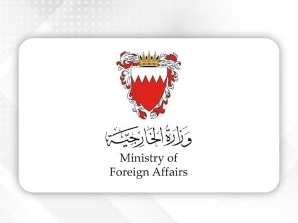 Iran’s hostile attacks constitute violation of international law, undermine regional, international peace: Bahrain Foreign Minister