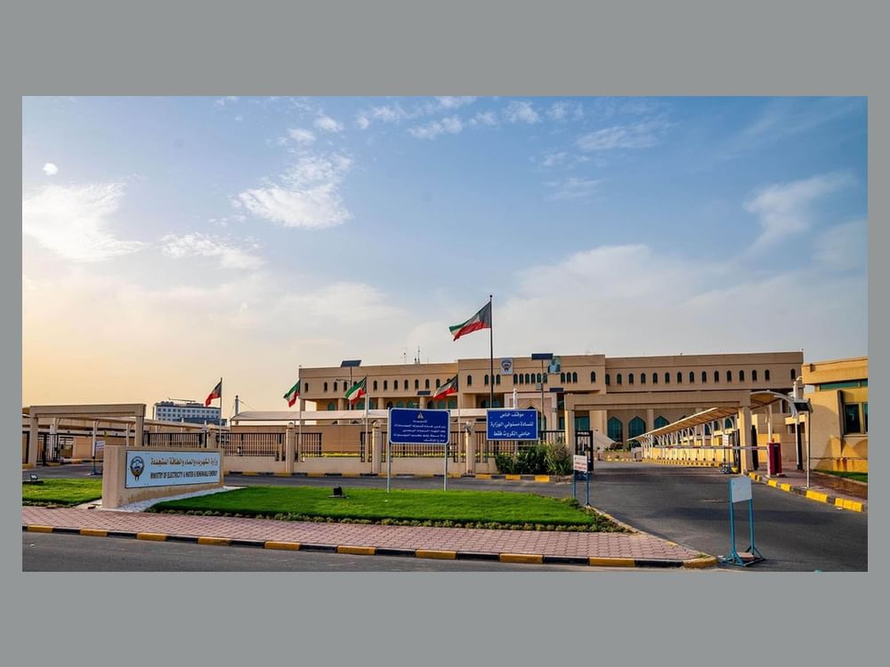 Irán ataca una planta de electricidad y desalación en Kuwait