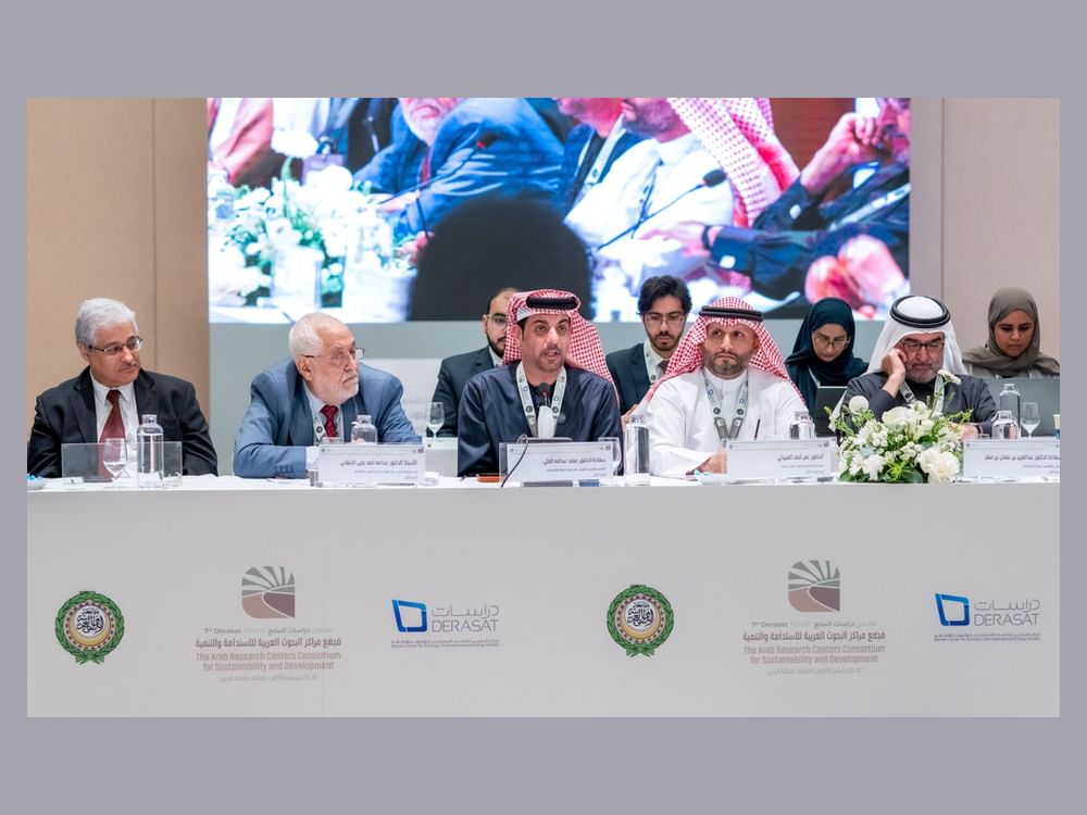 TRENDS highlights think tanks’ role in sustainable development at Bahrain's Derasat forum