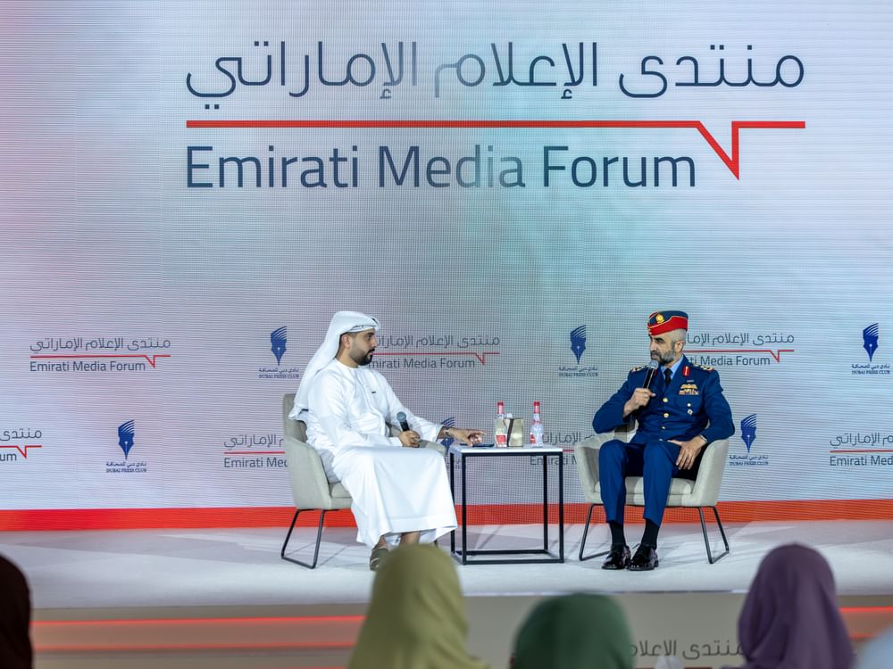 المتحدث باسم وزارة الدفاع خلال منتدى الإعلام الإماراتي : الإمارات نموذج عالمي في الجاهزية والاستقرار 