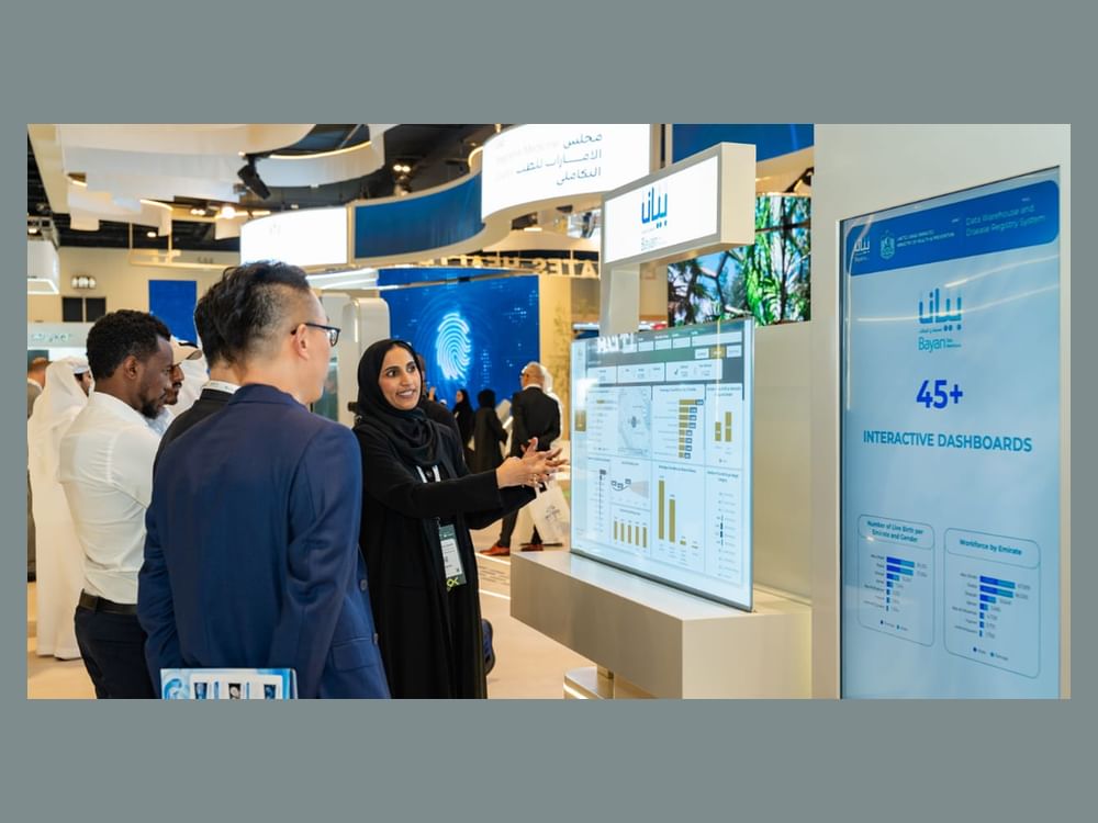 "الصحة" تستعرض مشروع مستودع البيانات ونظام السجل الوطني للأمراض خلال "معرض الصحة العالمي" 