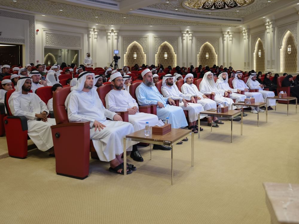 مجمع القرآن الكريم بالشارقة يختتم برنامجه الصيفي الثالث