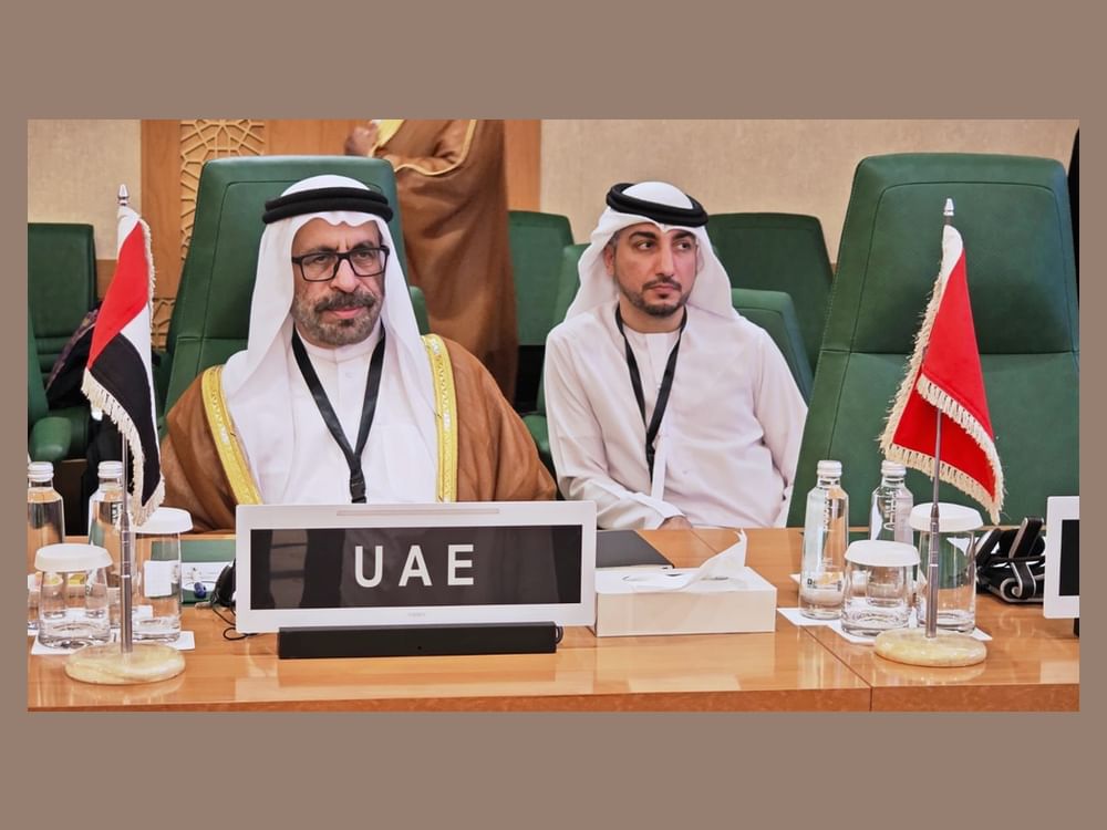 Al Marar participates in Extraordinary Meeting of OIC Executive Committee