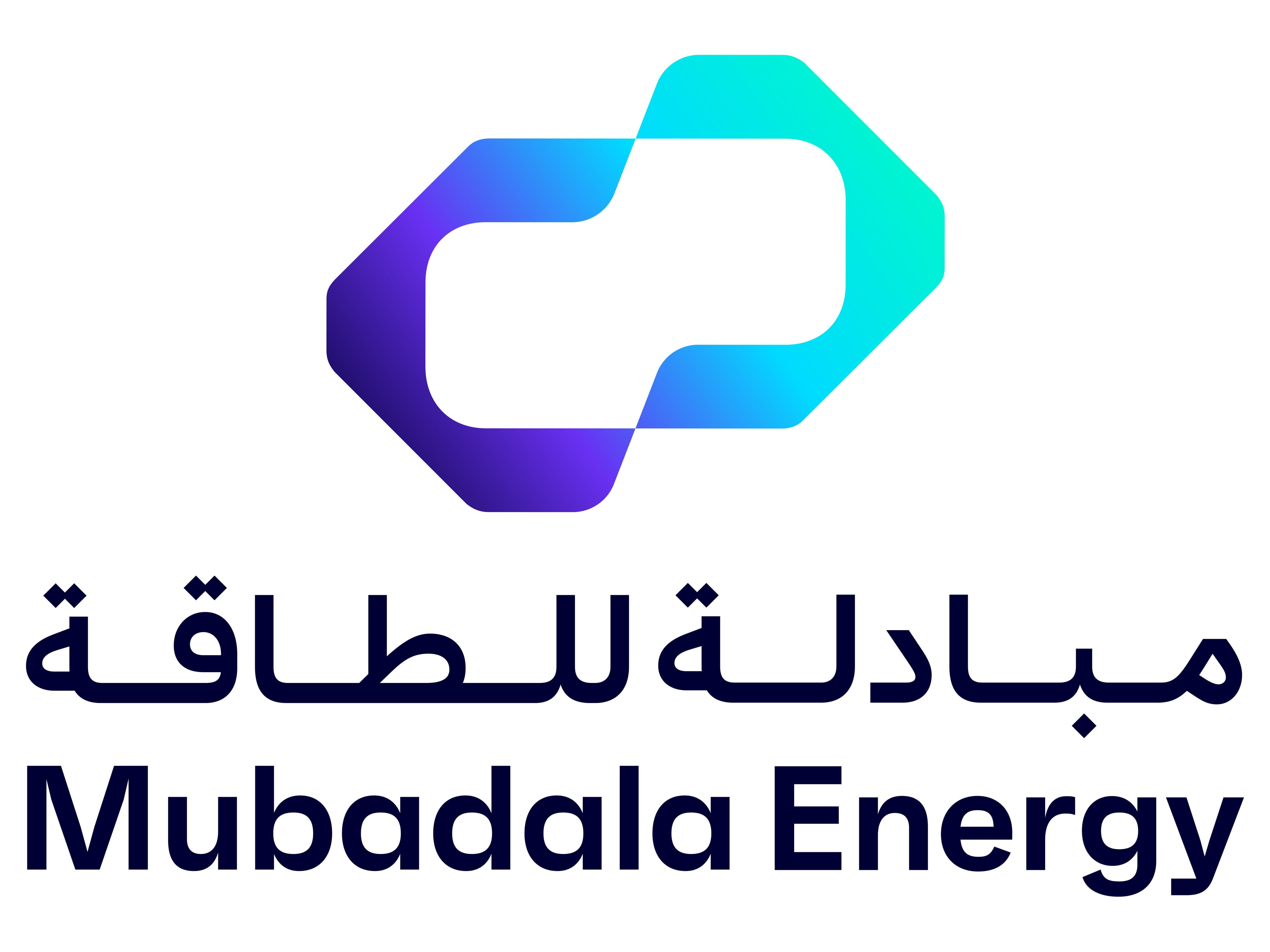 Mubadala Energy completes acquisition from Eni of 15% interest in Egypt’s Nargis concession