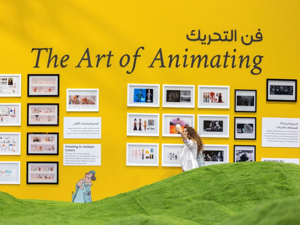 Sharjah Animation Conference announces 3rd edition awards