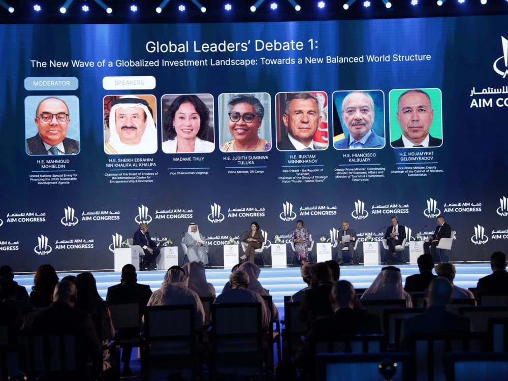 ثاني الزيودي: قمة