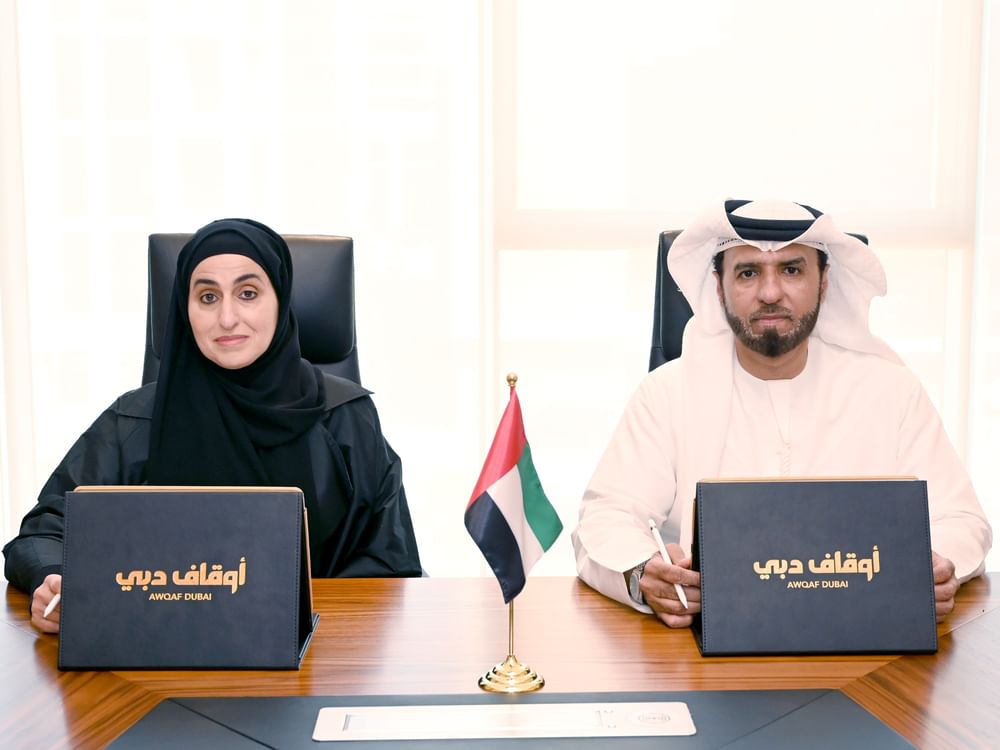 تعاون بين