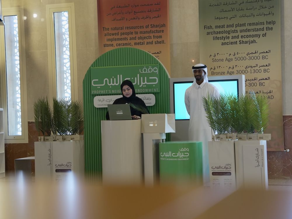 SSEF promotes ‘Prophet’s Neighbours’ endowment