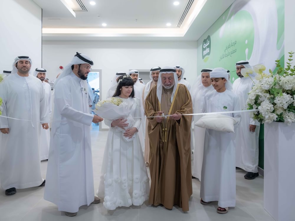 Sharjah Ruler opens Mleiha Dairy Factory
