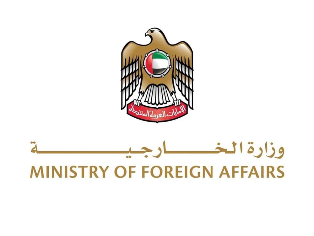 وزارة الخارجية تستدعي السفير الإسرائيلي وتبلغه إدانة الدولة بأشد العبارات الانتهاكات المسيئة والمشينة في القدس المحتلة