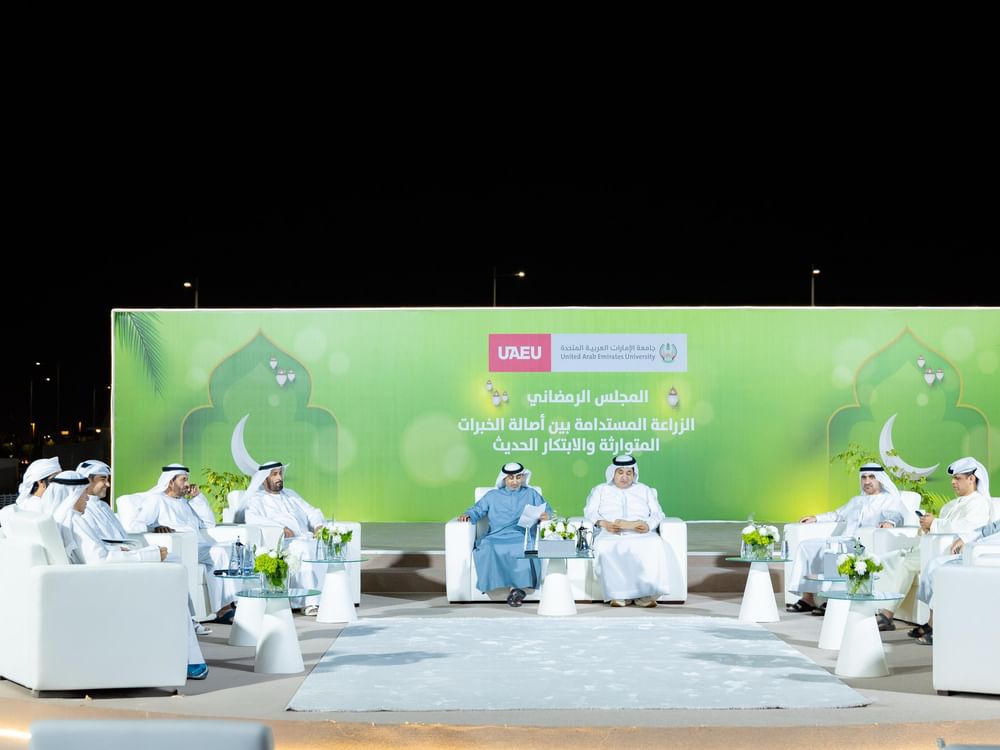 جامعة الإمارات تحيي إرث زايد في الزراعة المستدامة