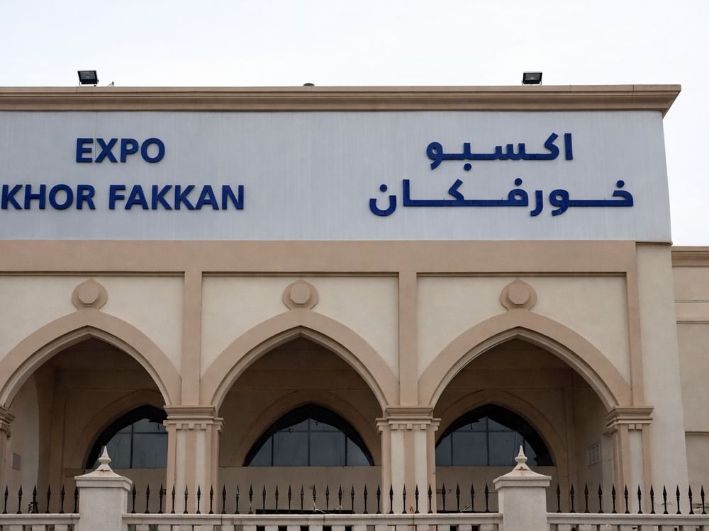 "إكسبو خورفكان" يطلق أجندة الربع الأول لعام 2026 دعما للاقتصاد ورواد الأعمال