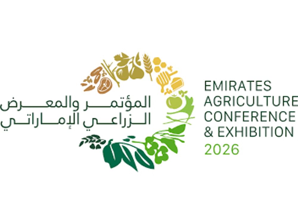 الذكاء الاصطناعي في صدارة نقاشات اليوم الأول "المؤتمر والمعرض الزراعي الإماراتي"