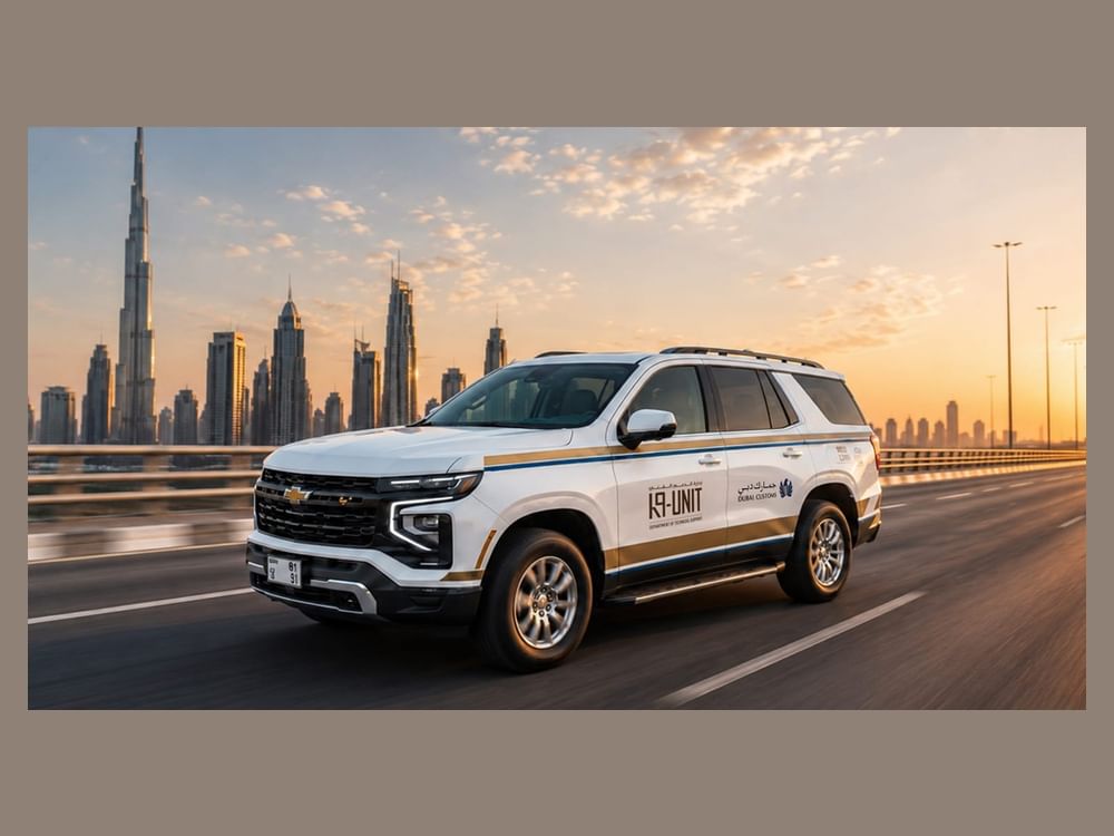 جمارك دبي تدشن أسطولا متطورا لمركبات وحدة "K9"