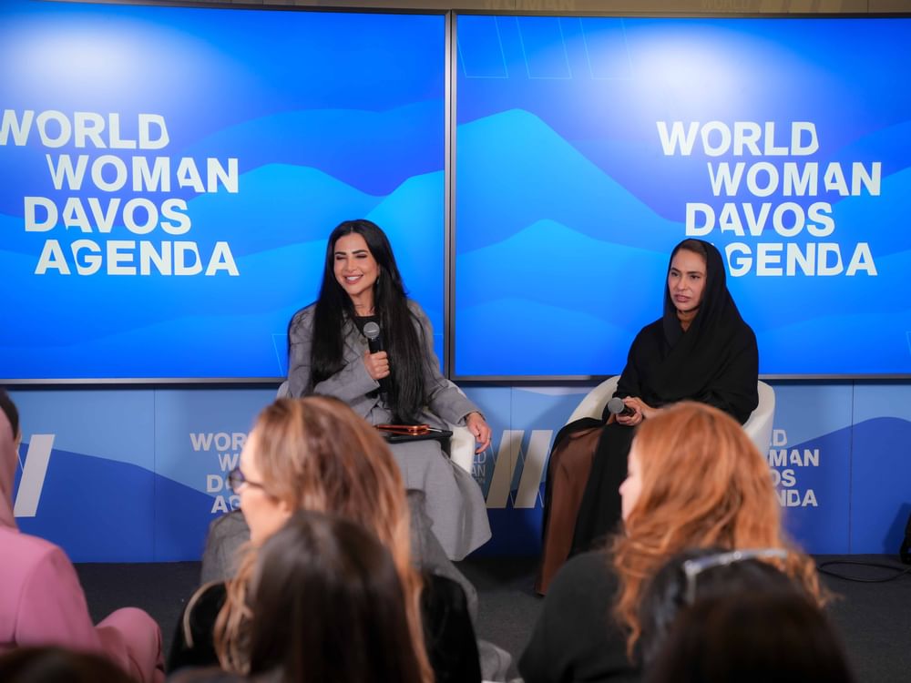 شما بنت محمد بمنتدى دافوس: المرأة الإماراتية تجاوزت مرحلة التمكين إلى مرحلة ترسيخ المكانة