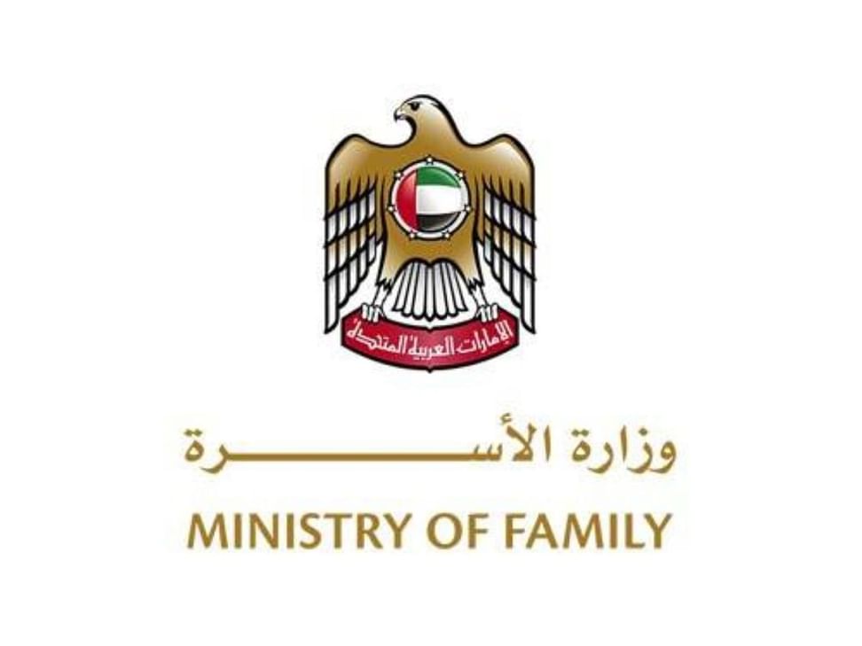 وزيرة الأسرة: عيد الأم مناسبة وطنية وإنسانية للتعبير عن التقدير للأمهات