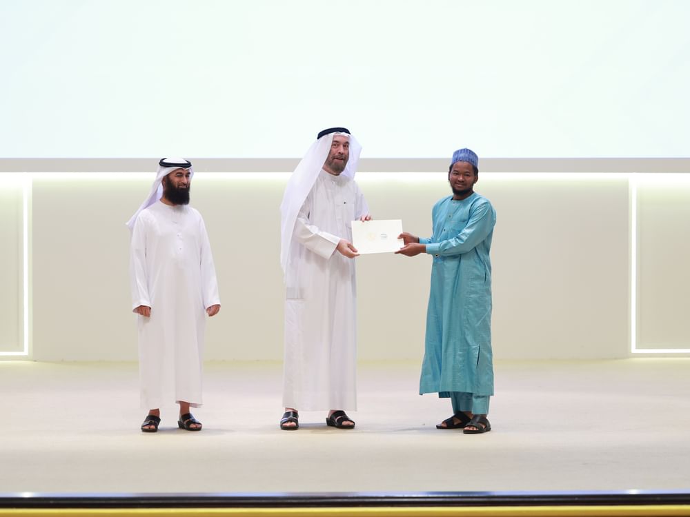 الجامعة القاسمية.. تخريج طلبة منتسبي الدبلوم المهني في الصيرفة الإسلامية