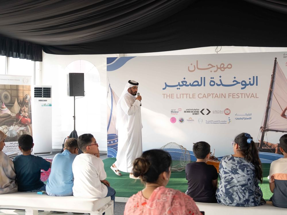 بلدية مدينة أبوظبي تستقطب 3000 زائر في مهرجان "النوخذة الصغير" 