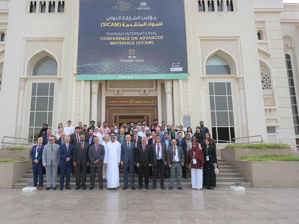 انطلاق "مؤتمر الشارقة الدولي للمواد المتقدمة 2026"