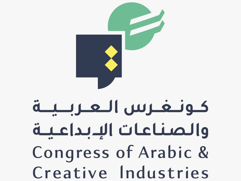 Global tech giants, Arab talent to unite at Congress of Arabic & Creative Industries on Sept 14–15