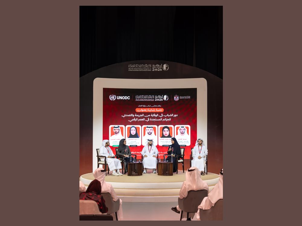 وزارة العدل تبرز دور الشباب في مكافحة الجرائم الرقمية.. وتؤكد أن التمكين الرقمي خط دفاع مجتمعي