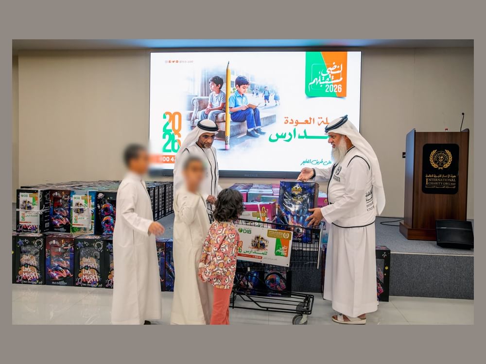 بالشراكة مع بنك دبي الاسلامي.. "الأعمال الخيرية العالمية" تدعم 1200 طالب وطالبة
